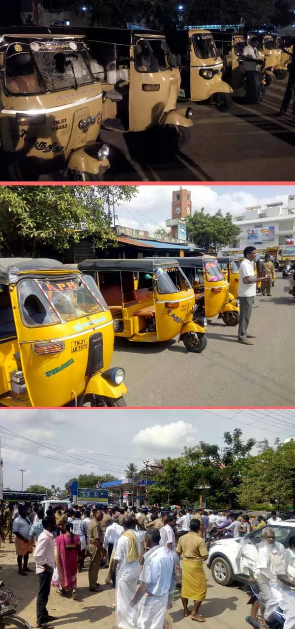 auto